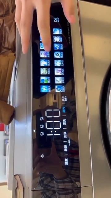 M2 Washing Machine $2000 #washingmachine #smarthomemart смотреть онлайн