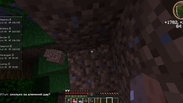 Pixelmon StreamCraft-№3 с другом смотреть онлайн