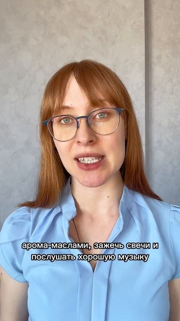 Что делать в день весеннего равноденствия 20 марта? #астрология #китайскаяметафизика смотреть онлайн