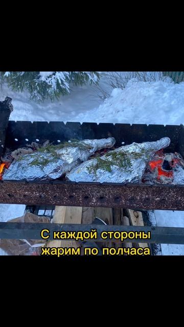 Баранья нога на углях! #еда #блюдо #жаркое #баранина #мангал #рецепт #Пасха #ужин #BBQ #lamb смотреть онлайн