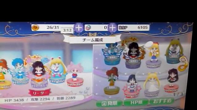 Sailor Moon Drops получение персонажа Сейлор Сатурн и прокачка в игровом центре (Японская версия) смотреть онлайн