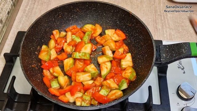 ОВОЩНОЕ РАГУ ПО-ДОМАШНЕМУ /МИКС ИЗ ОВОЩЕЙ /ВКУСНО /ПРОСТО /БЫСТРО #рагу #овощи смотреть онлайн