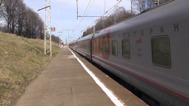 Электровоз ЧС7-317 с поездом № 103 Ярославль - Москва смотреть онлайн