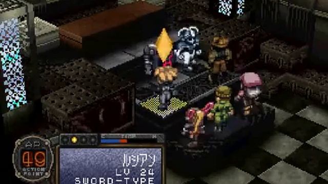 Wachenroder (sega Saturn) Running On Ssf Emulator
