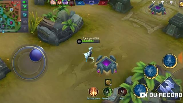 Dota 2 смотреть онлайн