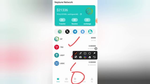 Neptune Network New Update - Neptune Network - Neptune Network Withdrawal смотреть онлайн