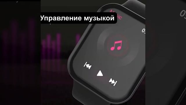 Смарт часы Smart Watch 6 смотреть онлайн