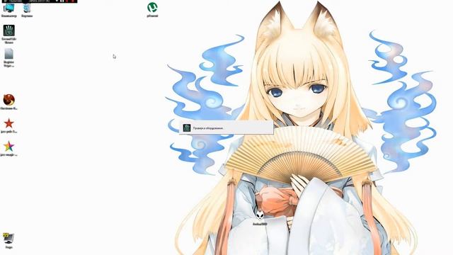 убрать UI и HUD на Second Life Viewer смотреть онлайн