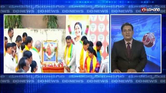 URDU NEWS @ 7:30PM || Dt: 02-06-2024 || смотреть онлайн