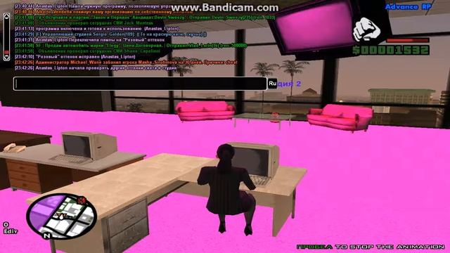 gta sa 2018 03 11 23 39 28 781 смотреть онлайн