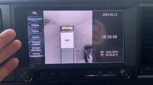 Функции Shacman X6000(Менюшки и Кнопки)