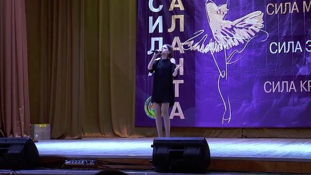 Беспалова Алина Алилуя смотреть онлайн