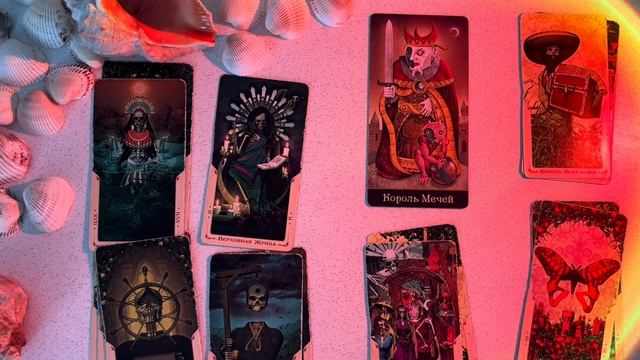 4 короля. Мысли, чувства, действия смотреть онлайн