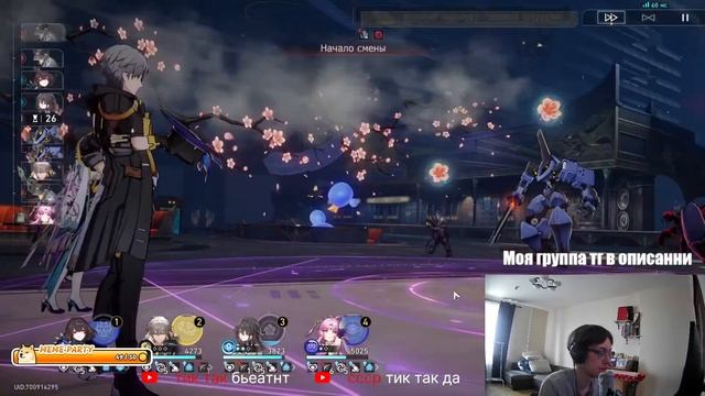 ломаю зеркало а мне лицо