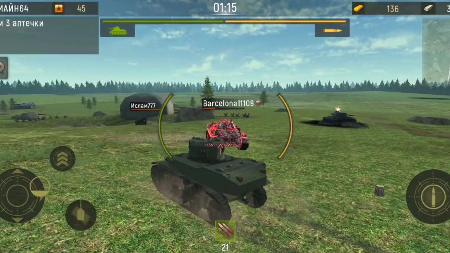 Я ИГРАЮ В ТАНКИ ИНТЕРЕСНАЯ БИТВА ЗАРАБОТАЛ МНОГО РЕСУРСОВ смотреть онлайн