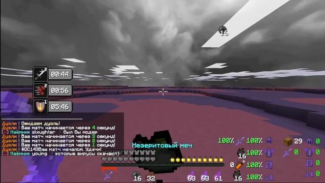 SATURN ezz смотреть онлайн