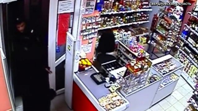 Разбой в Свердловске. смотреть онлайн