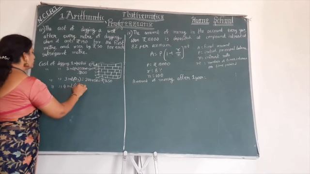 Arithmetic Progression| Class 10 | Part-2| Exercise 1.1 | NCERT | CBSE old Video смотреть онлайн