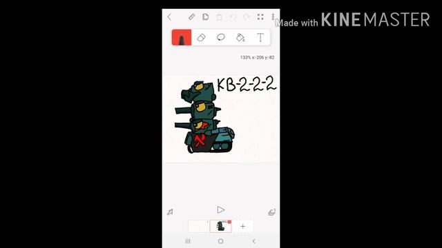 Как вам кв 2-2-2 от красного затмения смотреть онлайн