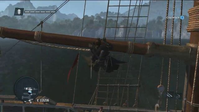 (AC Rogue)Шей против всадника без головы - ретардская битва смотреть онлайн