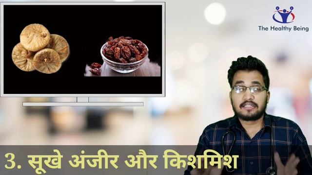 Weight Gain Tips l Weight gain foods । @thehealthybeing смотреть онлайн