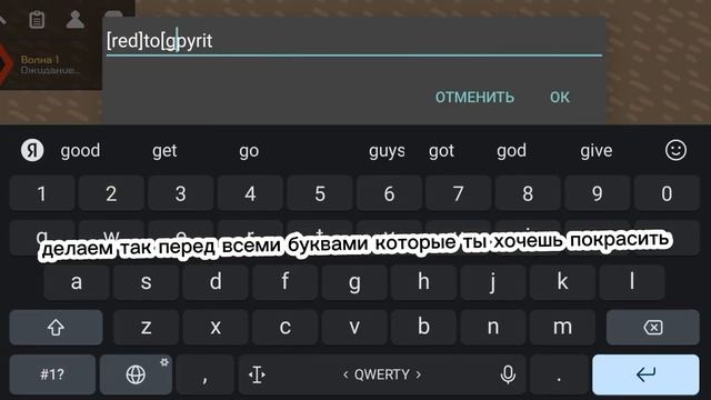 гайд на ник | MINDUSTRY смотреть онлайн