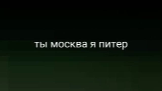 ты венера я питер😇#рек #обзор смотреть онлайн