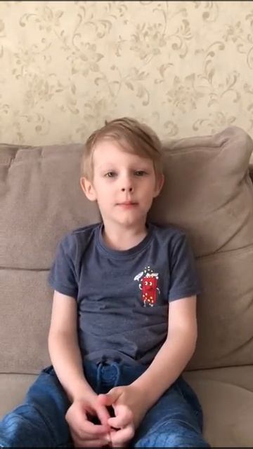 Стихотворение 