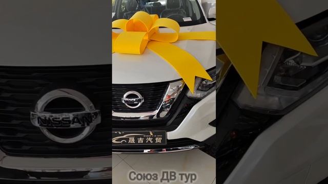 Китай 2024..Жаохе. Китайский автосалон. (Спа салон посетить не удалось☺️).. смотреть онлайн