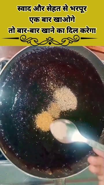 khatti meethi aamla candy easy & quick मुंह में आ जाएगा पानी देखते ही 😋😜 смотреть онлайн