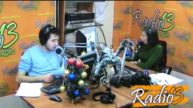 Хит 13 Итоги (2 час) 4 ч смотреть онлайн