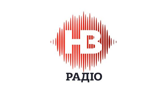 Новини о 16:00 (Радіо НВ, 27.05.2021) смотреть онлайн