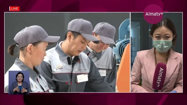 1 сәуір күні болған маңызды оқиғалар қорытынды жаңалықтарда смотреть онлайн