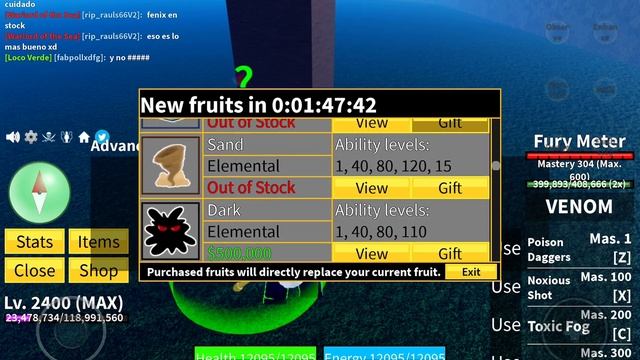 Mirage stock, 1:47 hours left смотреть онлайн