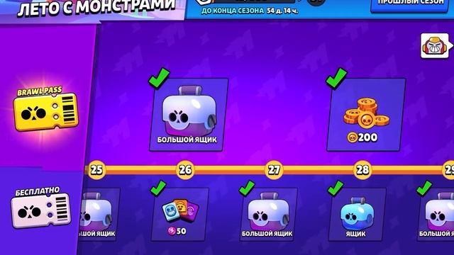 Аааааа Наконецто я дошел до ……………