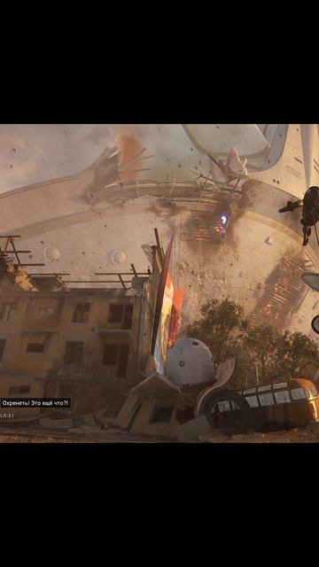 Рободевочка #atomicheart