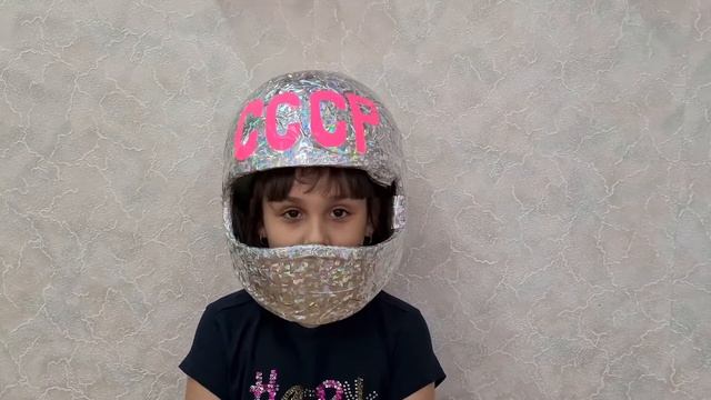 Всероссийская акция «Мечты о космосе»