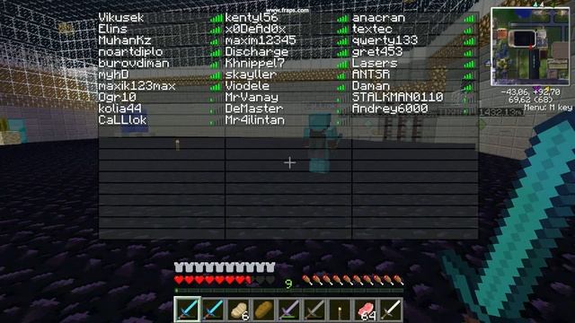 java 2012 09 23 18 29 54 46 смотреть онлайн