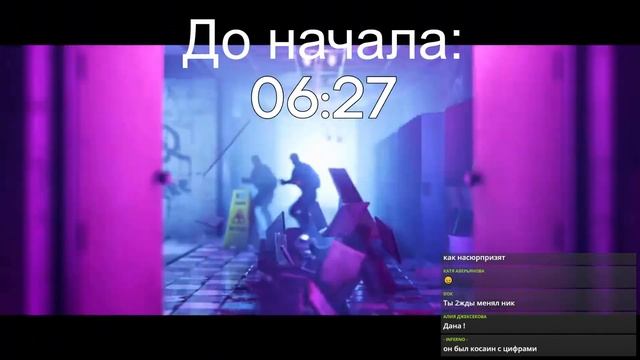 HCFB International Cup: playoff 1/8 день 8 смотреть онлайн