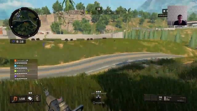 Call Of Duty - Black Ops 4 Затмение №3