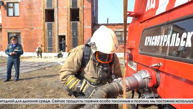 Новости Красноуральска 01.05.2024 смотреть онлайн