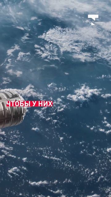 Три космонавта застряли в поврежденном российской корабле "Союз" и ждут спасения смотреть онлайн