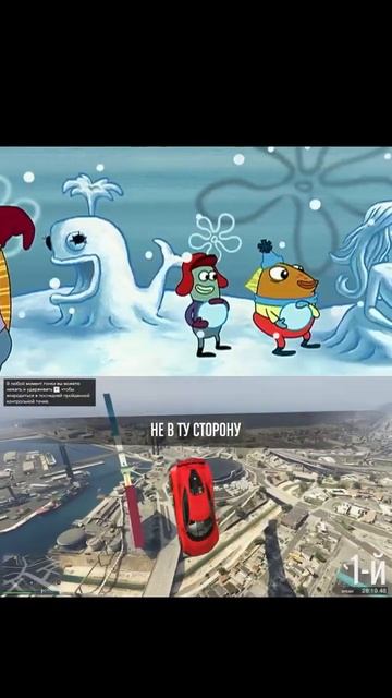 Часть 1 #фильм #сериал #мультик #губкабоб #спанчбоб #квадратныештаны #топ #моменты смотреть онлайн