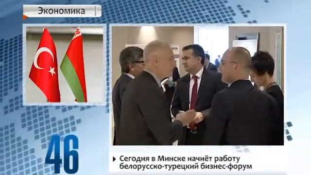 90 секунд 11 ноября 2016, 13:00 смотреть онлайн