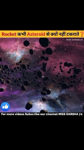 Amazing fact about solar system #solarsystem #YouTubeshots смотреть онлайн