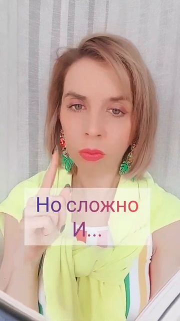 Луна в Водолее 10 и 11 ноября #лунныйкалендарь #луна #лунавзнаках #водолей #лунавводолее #астрологи