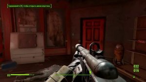 Fallout 4 Прохождение 22 серия Осмотреть Убежище 88