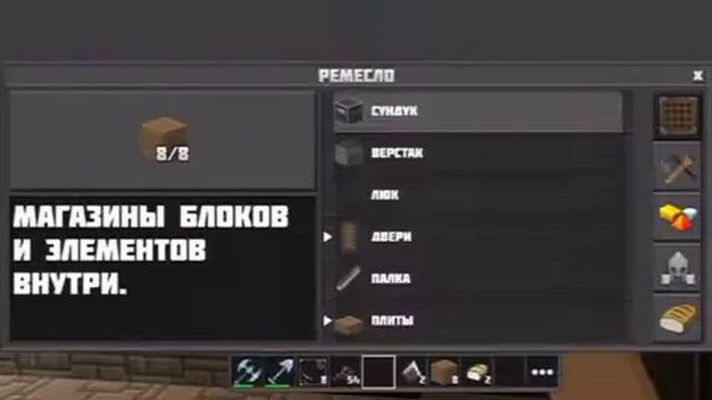 Показываю "базу" друзей в игре "planet" смотреть онлайн