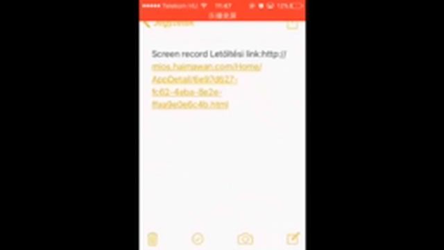 Haimawan screen recorder ios 9 letöltés смотреть онлайн