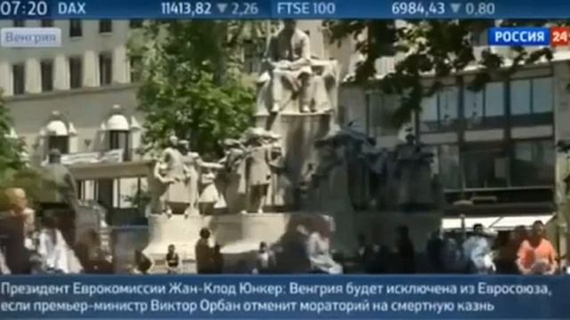 Венгрию хотят исключить из Евросоюза Новости Мира Сегодня Онлайн смотреть онлайн